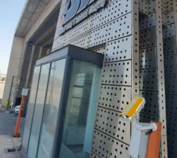 راه بند هوشمند گلگهر سیرجان