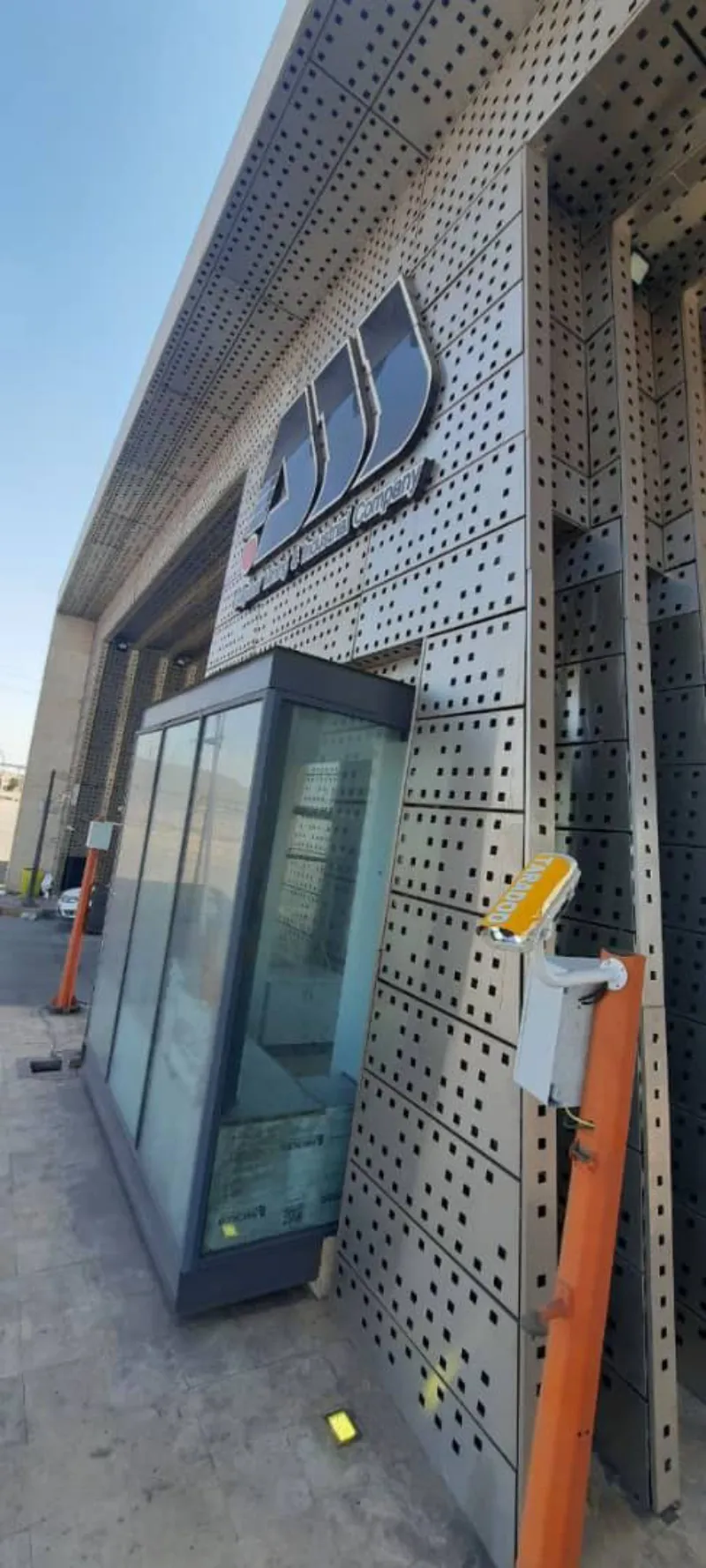 راه بند هوشمند گلگهر سیرجان