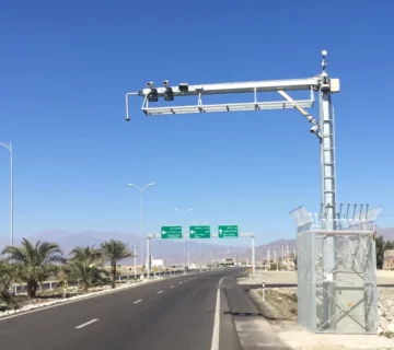 توزین متحرک